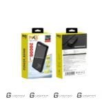 MKB PK20 20000mah power bank