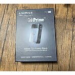Anker 733 Power Bank (GaNPrime PowerCore 65W) A1651