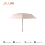 JISULIFE FA52 Umbrella With Cooling Fan – Pink Color