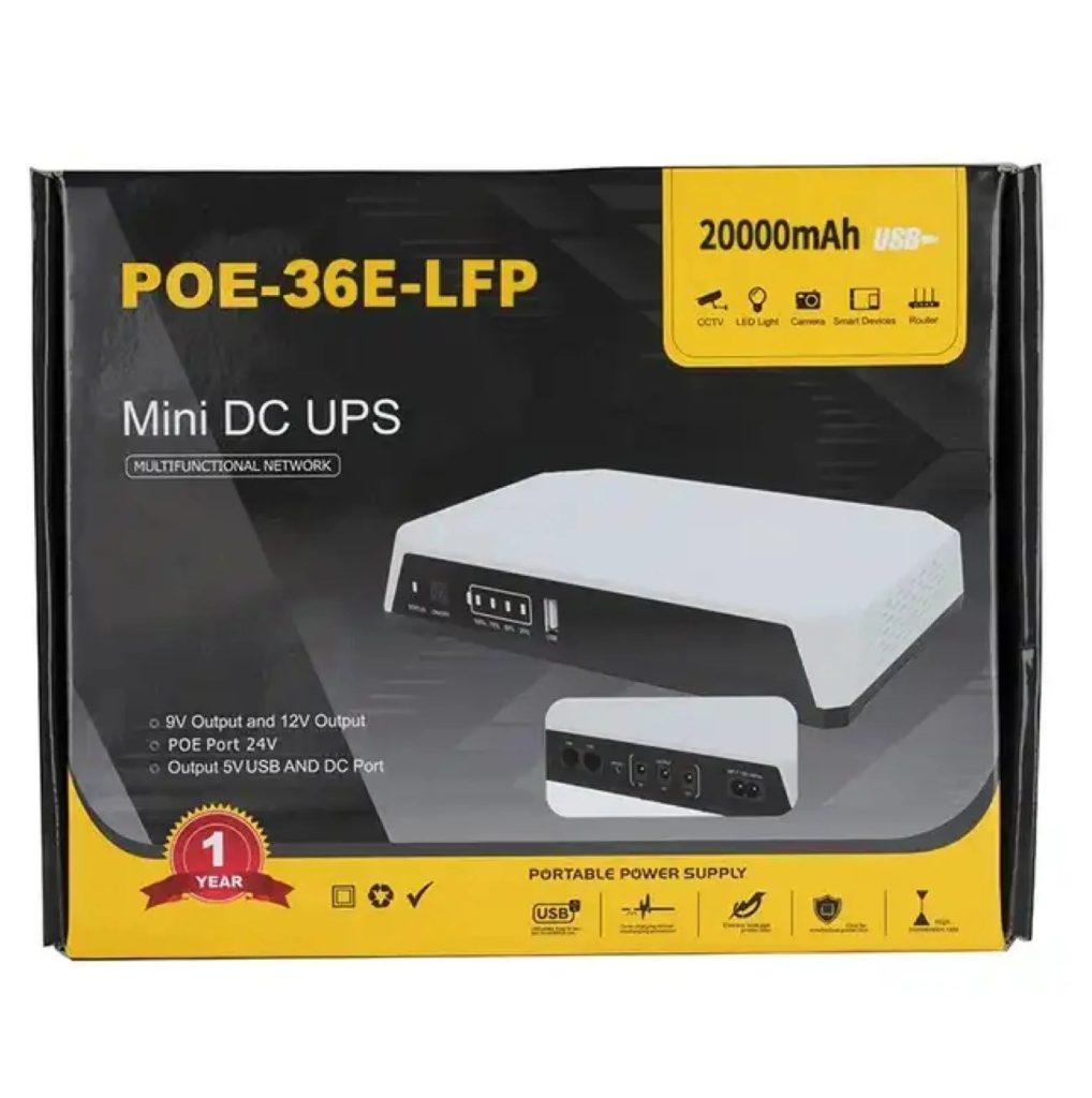 SKE POE-36E-LFP 20,000mAh Mini DC UPS – 36W High Power Backup with LiFePO4 Battery (5V/9V/12V 3A) angle 2