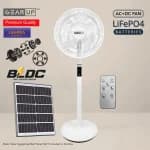 GearUP GP90 - 14 inch Premium Rechargeable LifePO4 + BLDC AC+ DC+ Solar Stand Fan (Without Solar Panel) by GearUP - Gadgetntech Bangladesh