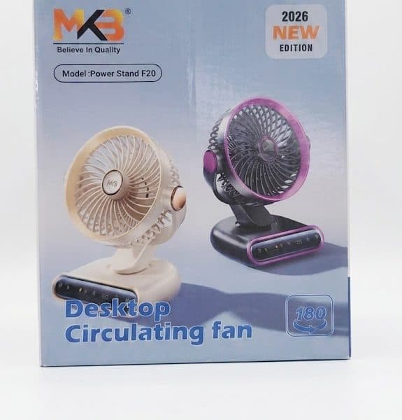 MKB Power Stand F20 Desktop Circulating Fan by MKB - Gadgetntech Bangladesh